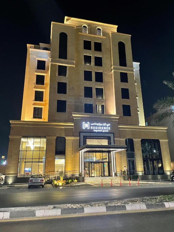 Bn Residence Al Khobar Exterior photo