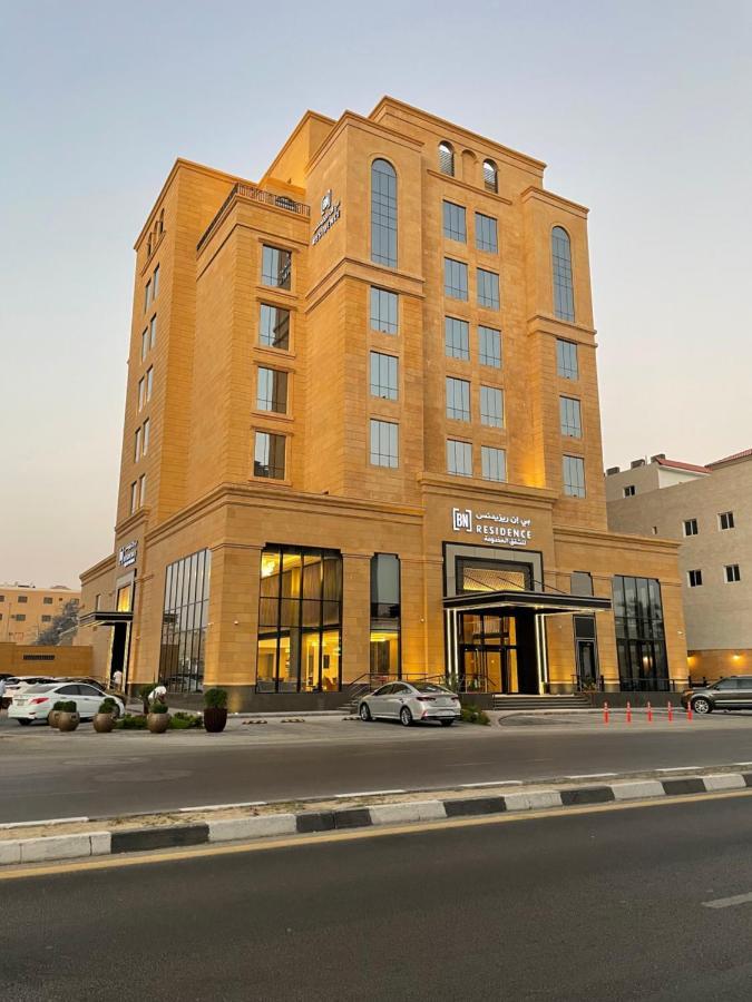 Bn Residence Al Khobar Exterior photo