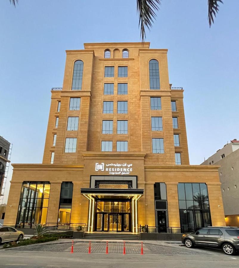 Bn Residence Al Khobar Exterior photo